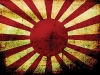 Japanese Flag