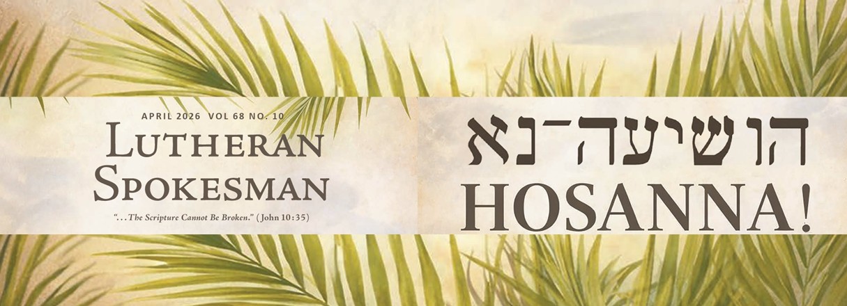 Spokesman header image